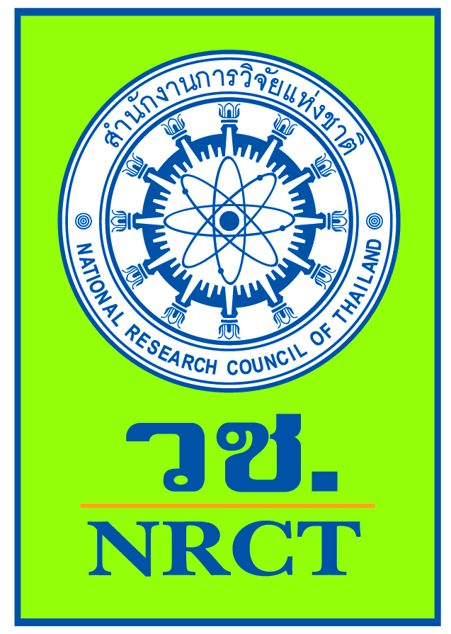 wj-logo
